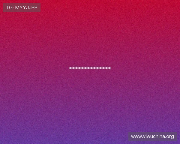 壹号游戏大厅不断优化用户体验，带来更加流畅的游戏操作感受