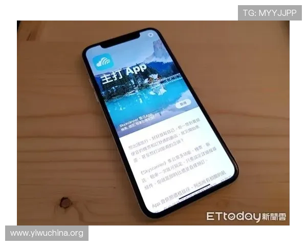 如何在苹果设备上顺利下载壹号平台官方应用