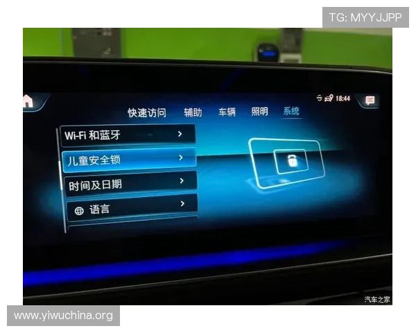 快速访问壹号官网链接下载安装，确保每一步操作都安全顺利完成