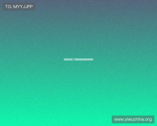 畅游壹号娱乐02，感受不一样的娱乐体验与乐趣