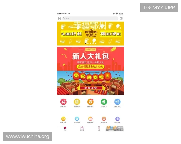 澳门壹号最新网站正式发布，提供丰富的娱乐休闲资源和最新优惠活动信息