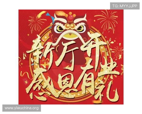 选择圆梦娱乐h5，让你的娱乐生活更加丰富多彩，尽情释放你的娱乐热情