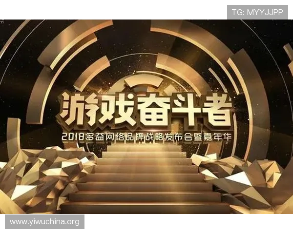 信赖品牌的力量让1号娱乐成为玩家首选的理由详解