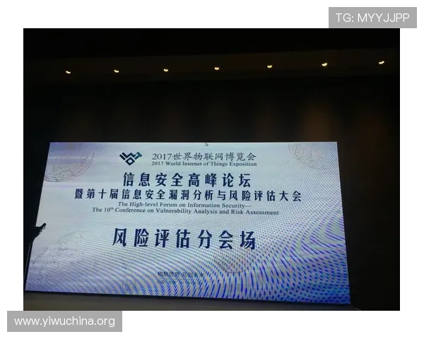 壹号国际的安全措施与反作弊系统，保障玩家资金与信息安全