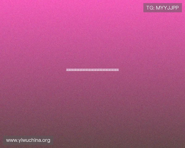 体育网站必看：世界杯期间不同竞技娱乐类型的精彩表现与观赛体验全景介绍